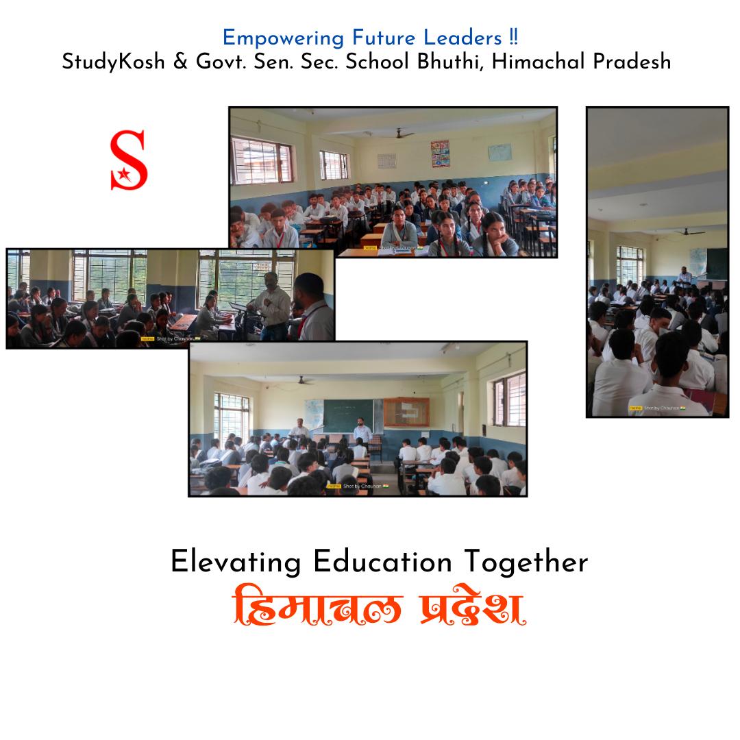 StudyKosh Collaborations